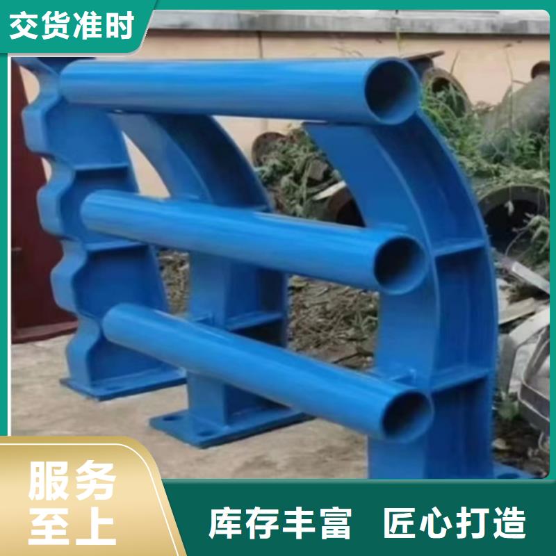 公路护栏买的放心