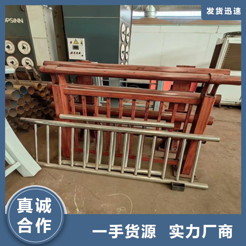 优质201不锈钢防护栏的经销商