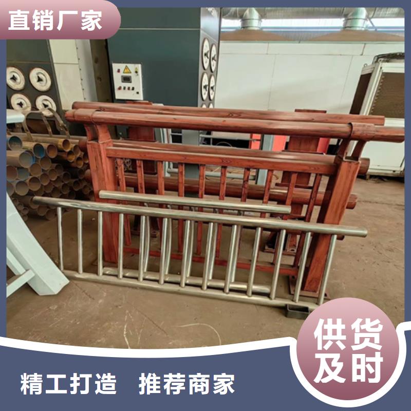 正宗304不锈钢桥梁防撞护栏厂家 Q235碳钢喷塑灯光河道景观桥生产厂家-欢迎来电
