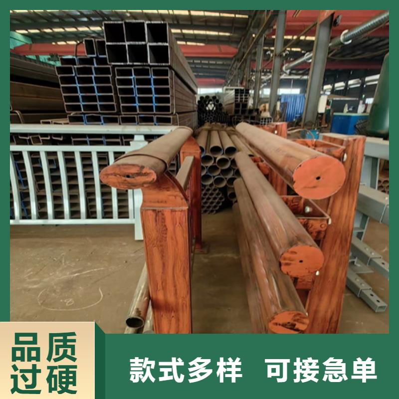 河道护栏金属梁柱式防撞栏杆快捷物流