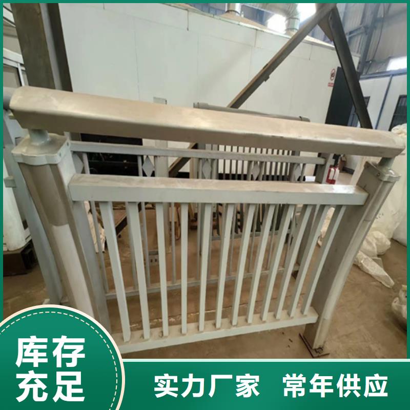 正宗304不锈钢桥梁防撞护栏厂家 Q235碳钢喷塑灯光河道景观桥生产厂家-欢迎来电
