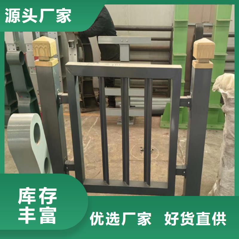 防撞护栏厂家视频-防撞护栏厂家-浙江省金华市武义|磐安|宁波|杭州|台州|湖州|衢州|丽水|舟山本土货源