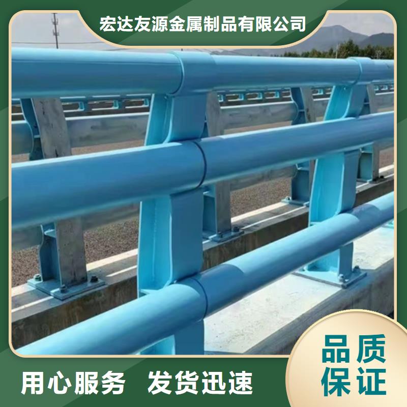 优质201不锈钢防护栏的经销商