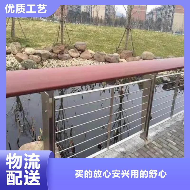 河道护栏不锈钢木纹转印栏杆厂家好货有保障