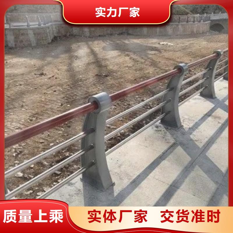 河道护栏不锈钢复合管栏杆厂家快捷的物流配送
