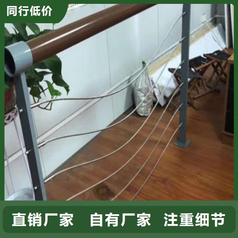 景观护栏厂家