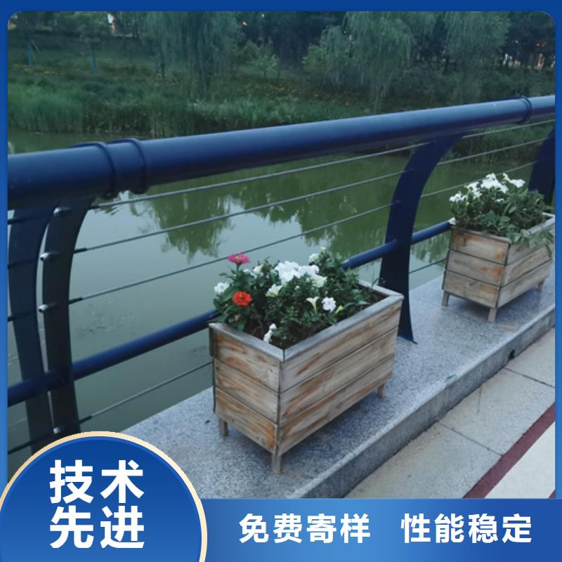 河道护栏实体厂家