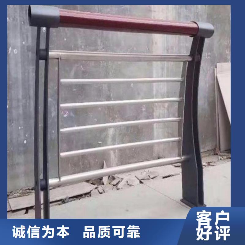 河道护栏实体厂家