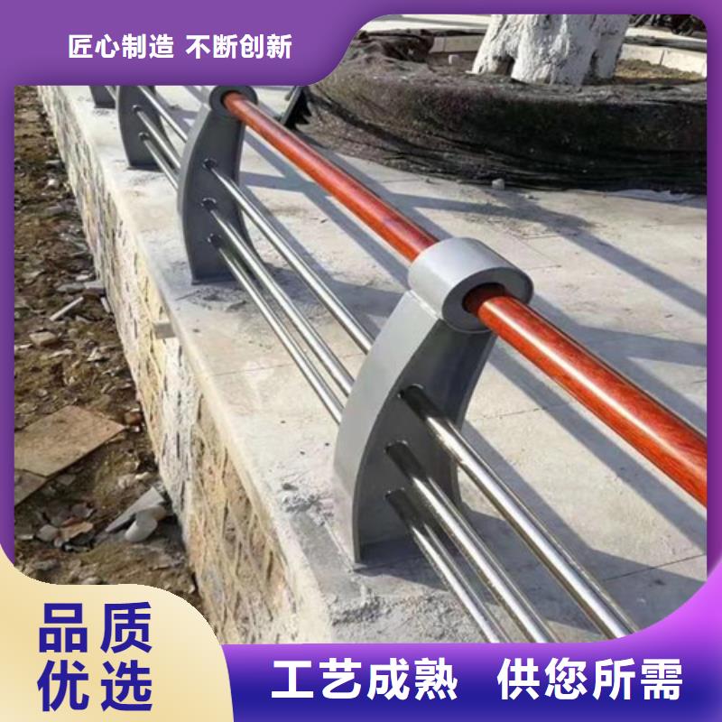 供应批发河道防撞护栏-优质