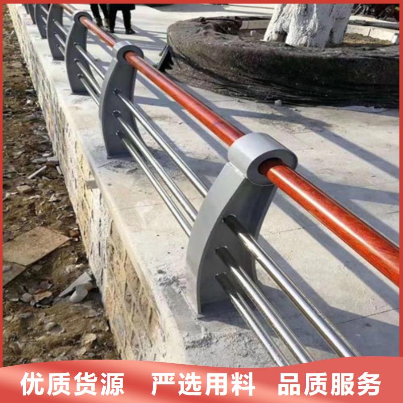 河道护栏金属梁柱式防撞栏杆快捷物流