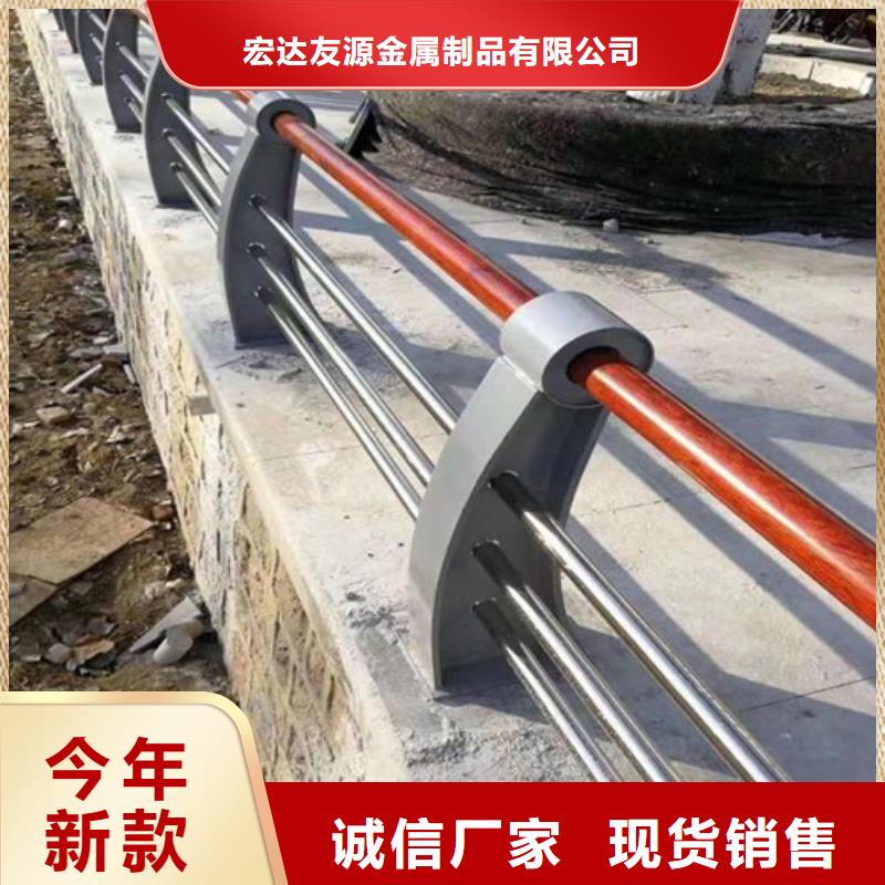 河道护栏,防撞护栏厂家厂家直营
