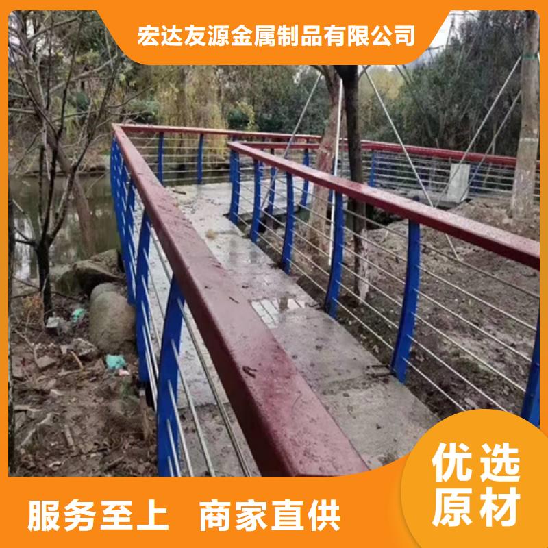 河道护栏不锈钢复合管栏杆厂家快捷的物流配送