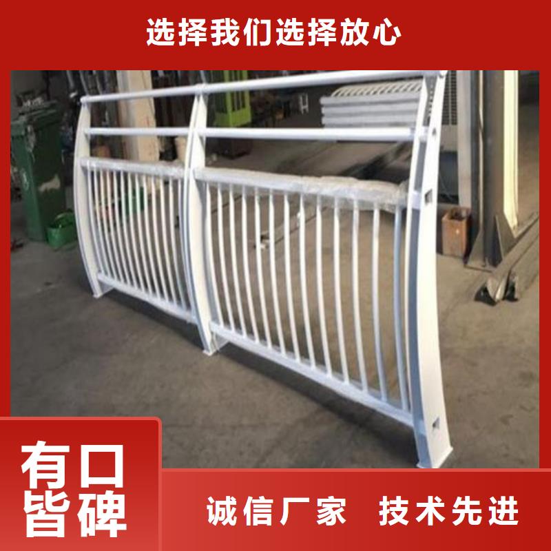 景观护栏厂家