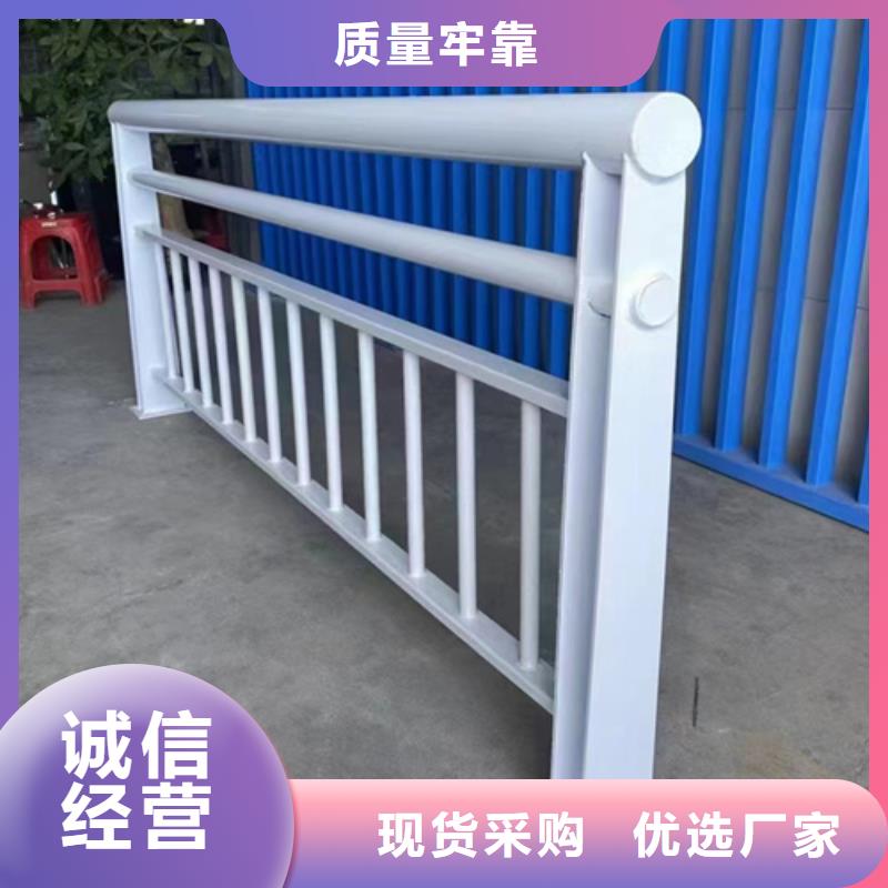 河道景观护栏行情报价