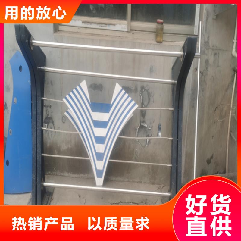 高架桥防撞栏直供