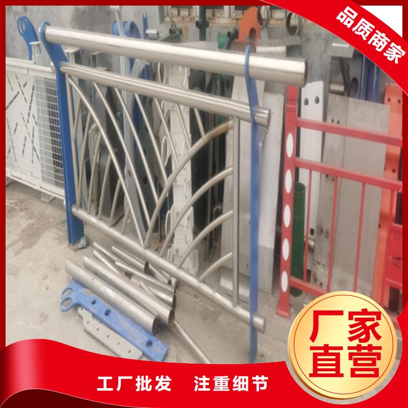 发货速度快的钢管河道护栏厂家