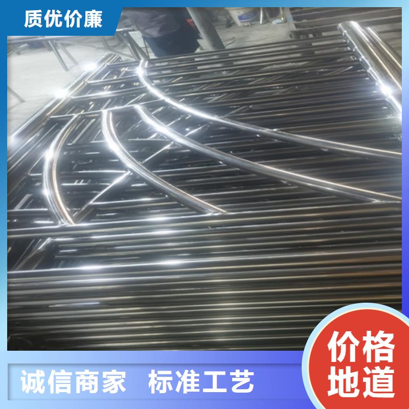 河道护栏-景观灯光护栏厂家现货