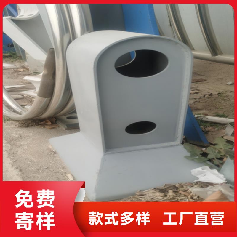 防撞护栏厂家视频-防撞护栏厂家-浙江省金华市武义|磐安|宁波|杭州|台州|湖州|衢州|丽水|舟山本土货源