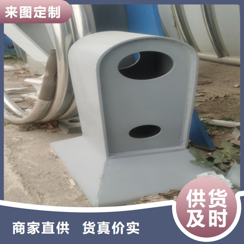 河道护栏,防撞护栏厂家厂家直营
