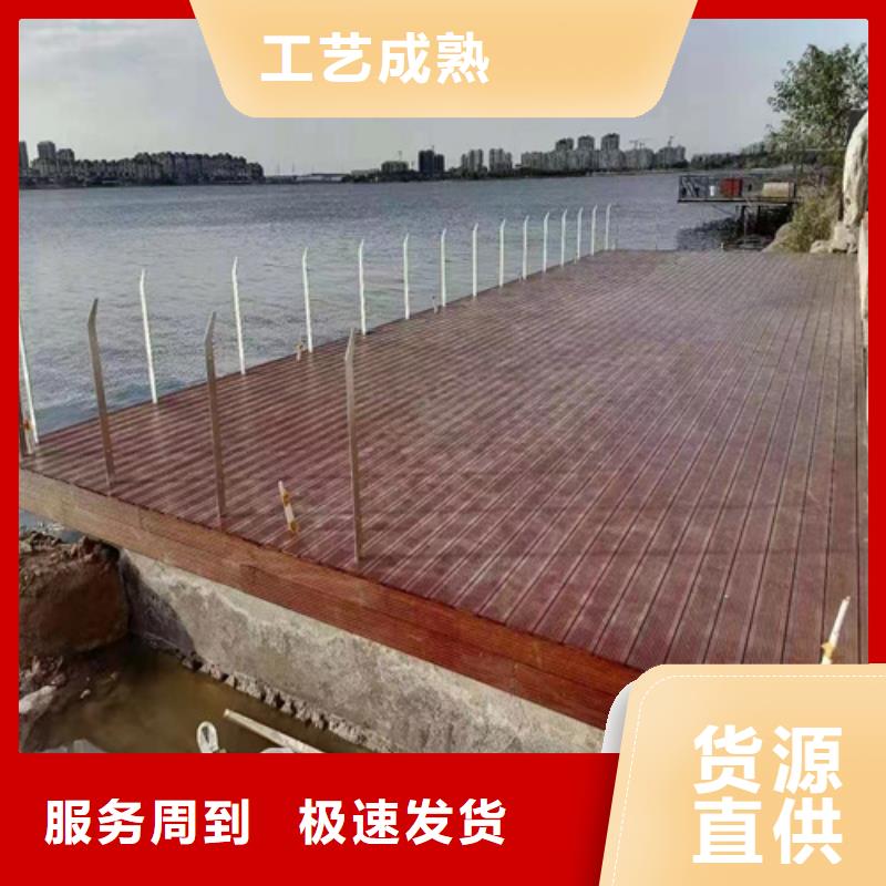 河道护栏实体厂家