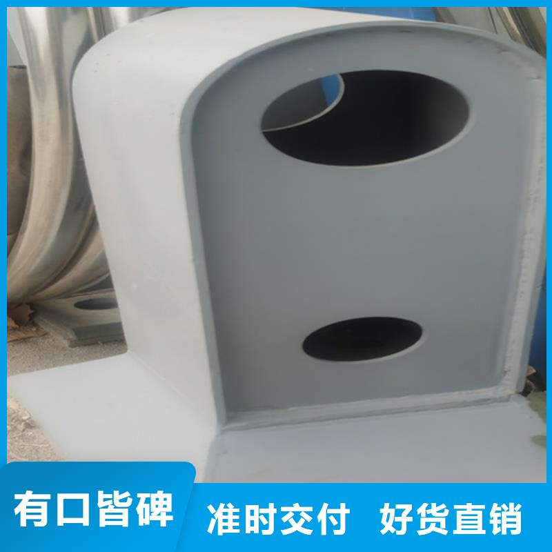 河道护栏实体厂家