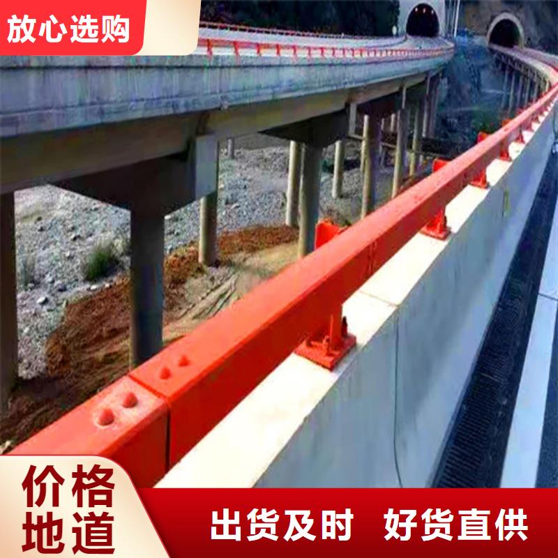 河道护栏实体厂家