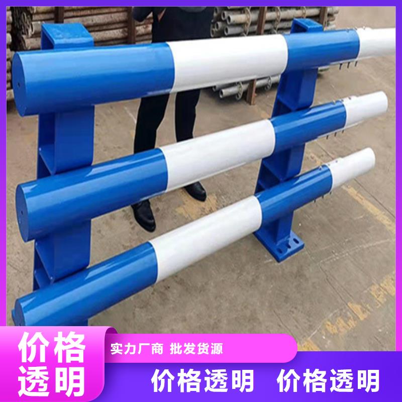 河道护栏实体厂家