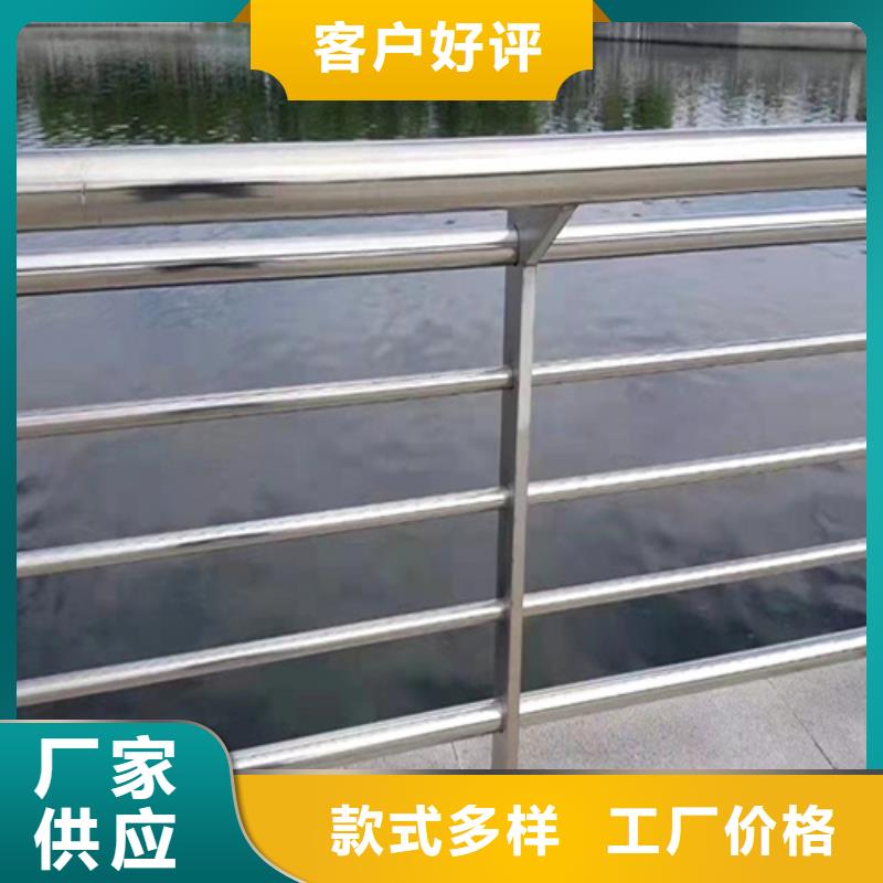 河道护栏不锈钢木纹转印栏杆厂家好货有保障