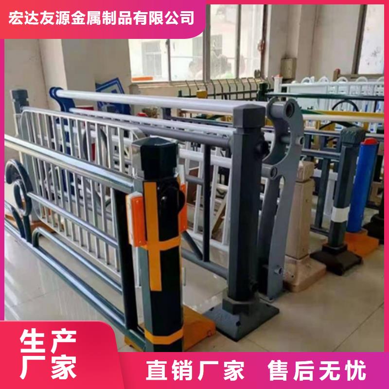 友源【景观桥梁护栏】 景观灯光护栏厂家一站式采购商家- 桥梁护栏立柱厂家
