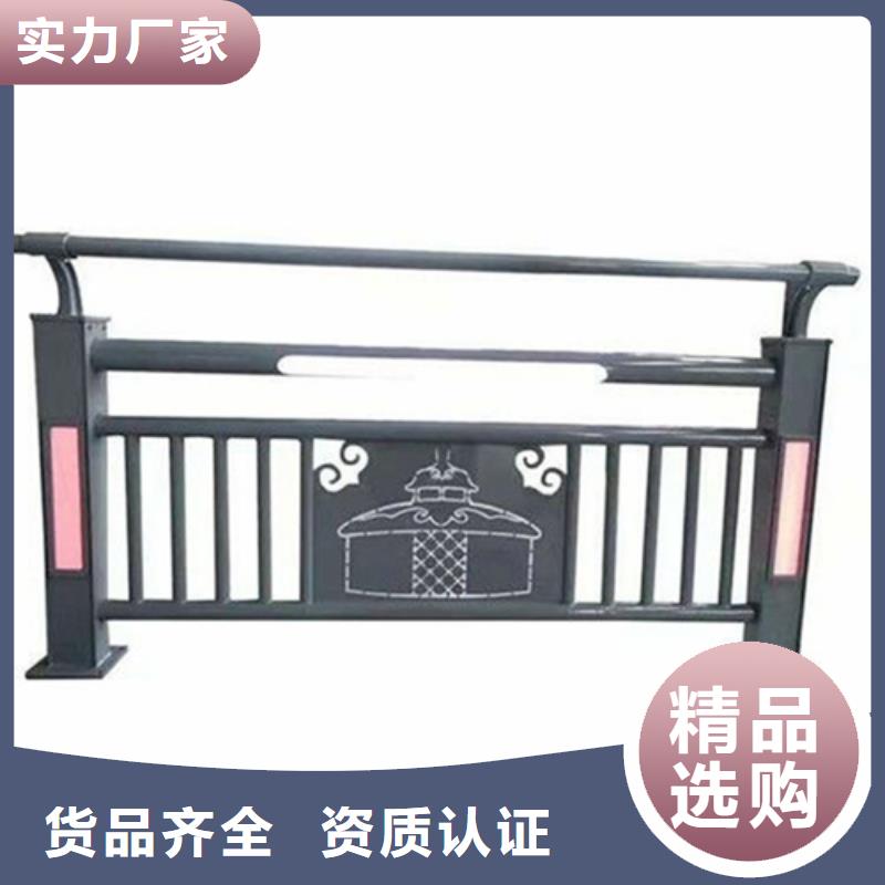 不锈钢护栏厂家视频-蜀山|庐江|巢湖|亳州|池州|六安不锈钢护栏厂家好品质用的放心-宏达友源金属制品(合肥市分公司)