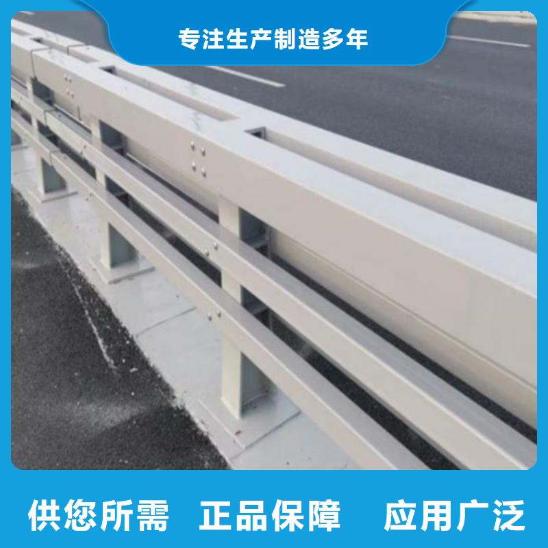 防撞护栏厂家视频-防撞护栏厂家|青海省玉树市|黄南|海东|海南|海北|果洛