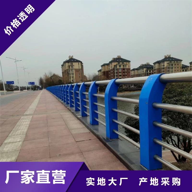 友源【景观桥梁护栏】 景观灯光护栏厂家一站式采购商家- 桥梁护栏立柱厂家