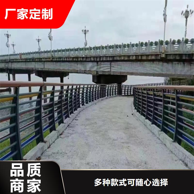 友源【景观桥梁护栏】 景观灯光护栏厂家一站式采购商家- 桥梁护栏立柱厂家