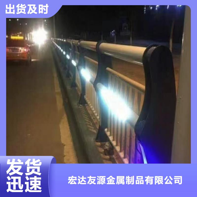 防撞护栏厂家视频-防撞护栏厂家|青海省玉树市|黄南|海东|海南|海北|果洛