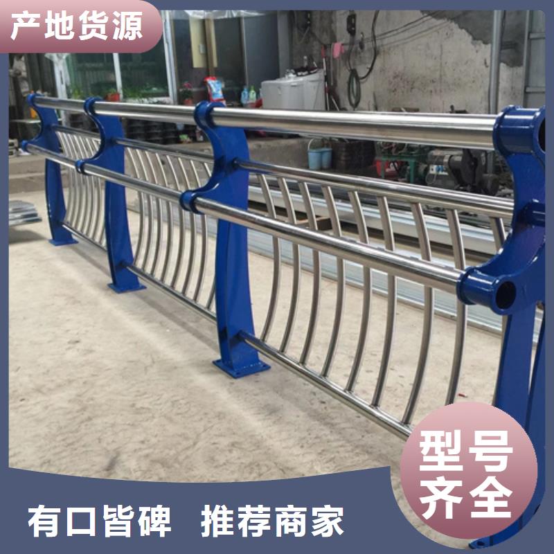 友源【景观桥梁护栏】 景观灯光护栏厂家一站式采购商家- 桥梁护栏立柱厂家