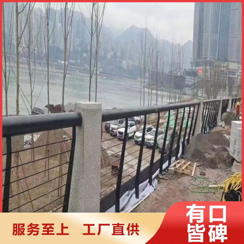 友源【景观桥梁护栏】 景观灯光护栏厂家一站式采购商家- 桥梁护栏立柱厂家
