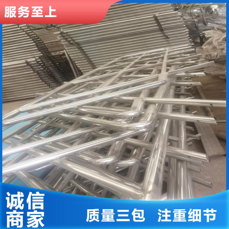 不锈钢护栏厂家视频-蜀山|庐江|巢湖|亳州|池州|六安不锈钢护栏厂家好品质用的放心-宏达友源金属制品(合肥市分公司)