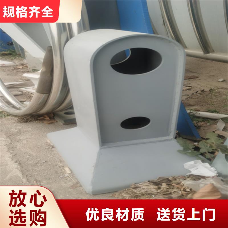 不锈钢护栏厂家视频-蜀山|庐江|巢湖|亳州|池州|六安不锈钢护栏厂家好品质用的放心-宏达友源金属制品(合肥市分公司)