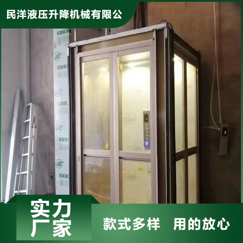传菜电梯厂家视频-传菜电梯厂家-迈丁智能科技(临汾市分公司)服务区域曲沃|襄汾|太原|忻州|长治|大同