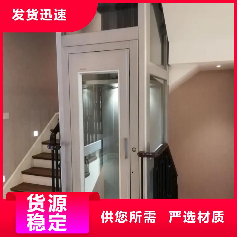 家用电梯限高杆厂家十分靠谱