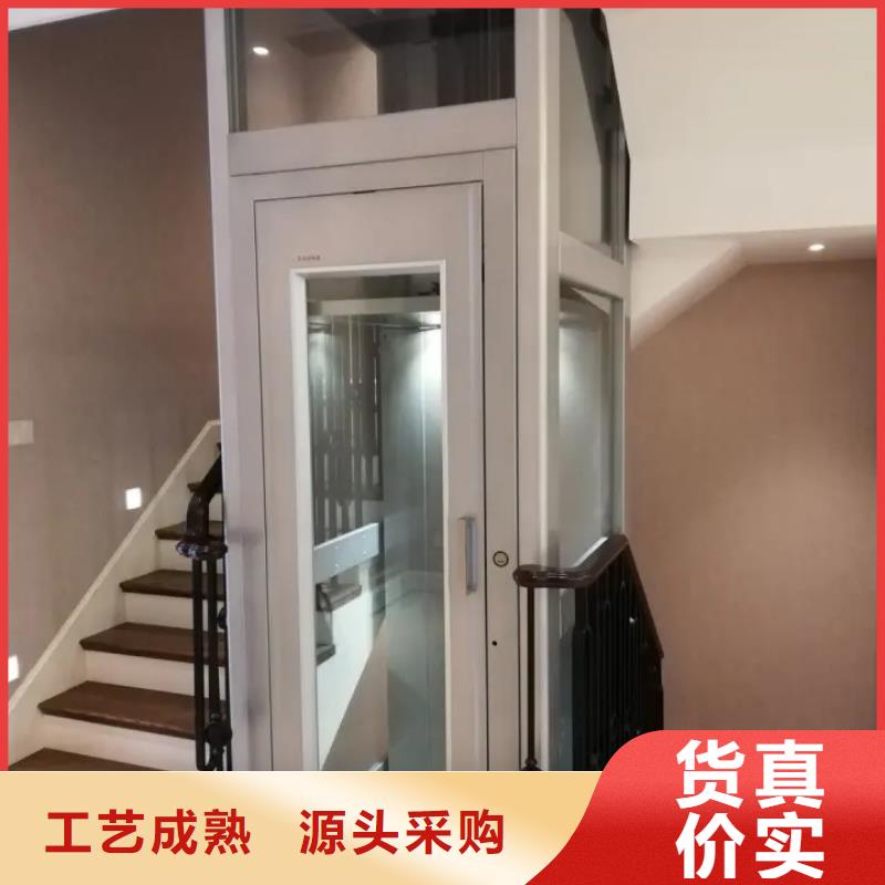传菜电梯厂家视频-传菜电梯厂家-迈丁智能科技(临汾市分公司)服务区域曲沃|襄汾|太原|忻州|长治|大同