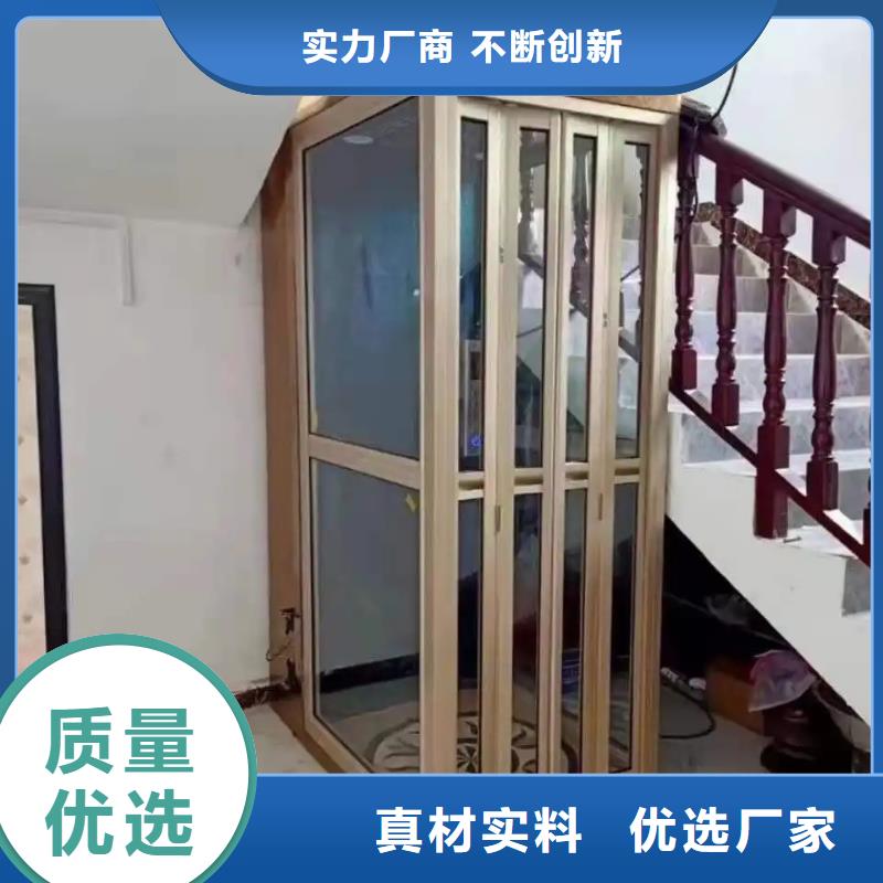 传菜电梯厂家传菜电梯厂家家用电梯,【传菜电梯厂家】畅销当地诚信商务网