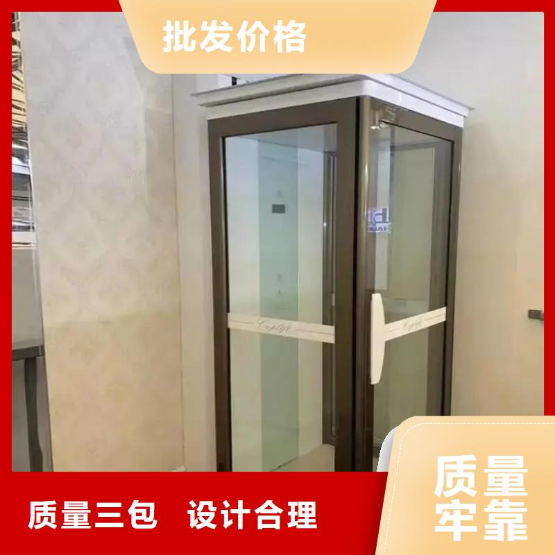 传菜电梯厂家视频-传菜电梯厂家-迈丁智能科技(临汾市分公司)服务区域曲沃|襄汾|太原|忻州|长治|大同