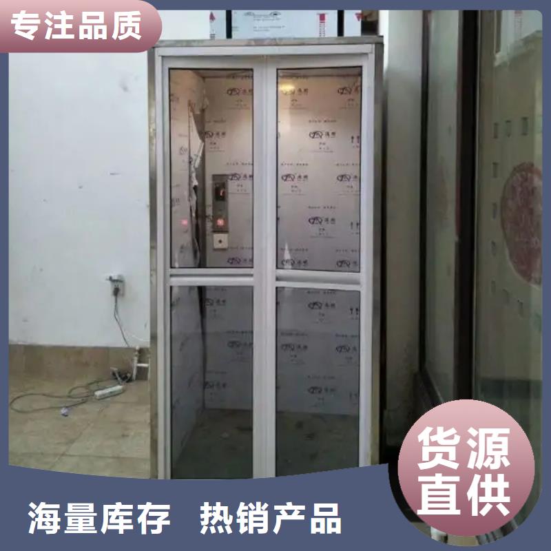 传菜电梯厂家视频-传菜电梯厂家-迈丁智能科技(临汾市分公司)服务区域曲沃|襄汾|太原|忻州|长治|大同