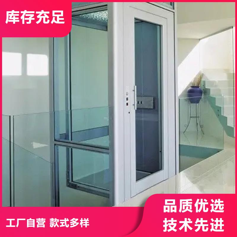 家用电梯限高杆厂家十分靠谱