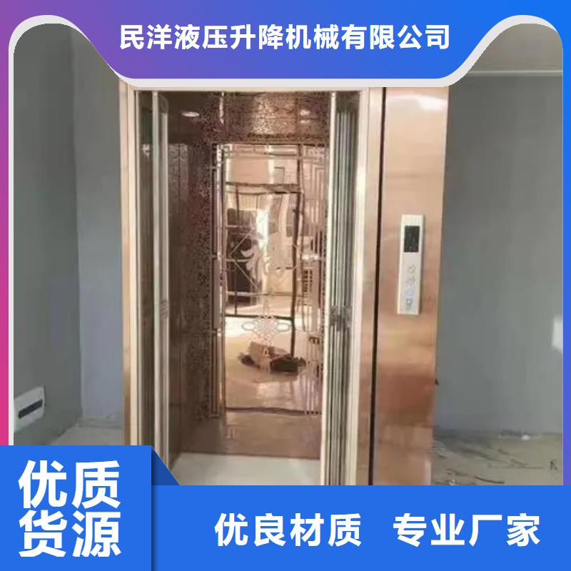 传菜电梯厂家传菜电梯厂家家用电梯,【传菜电梯厂家】畅销当地诚信商务网