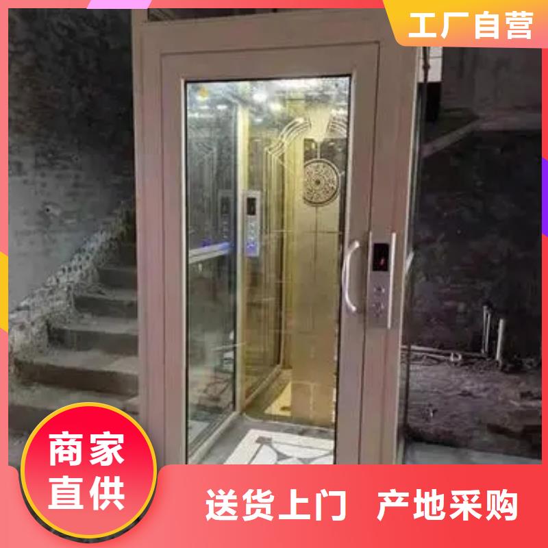 家用电梯限高杆厂家十分靠谱