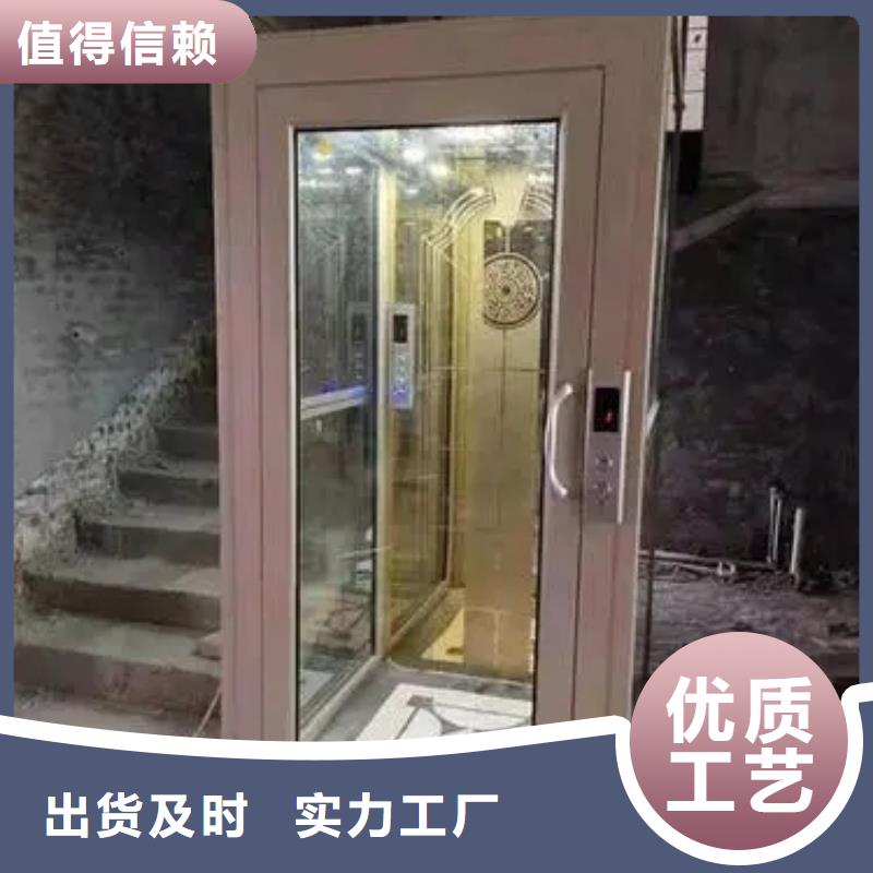 传菜电梯厂家视频-传菜电梯厂家-迈丁智能科技(临汾市分公司)服务区域曲沃|襄汾|太原|忻州|长治|大同