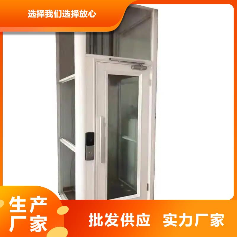 传菜电梯厂家传菜电梯厂家家用电梯,【传菜电梯厂家】畅销当地诚信商务网