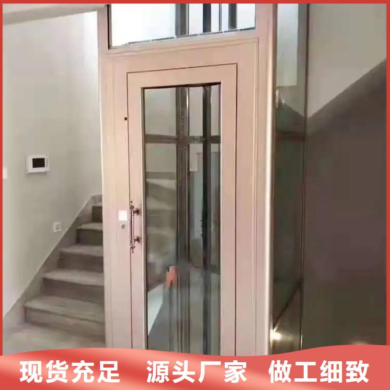 传菜电梯厂家传菜电梯厂家家用电梯,【传菜电梯厂家】畅销当地诚信商务网